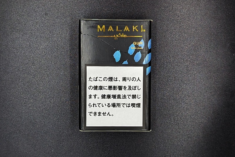 ガム- MALAKI(マラキ)　　 シーシャフレーバー 50g