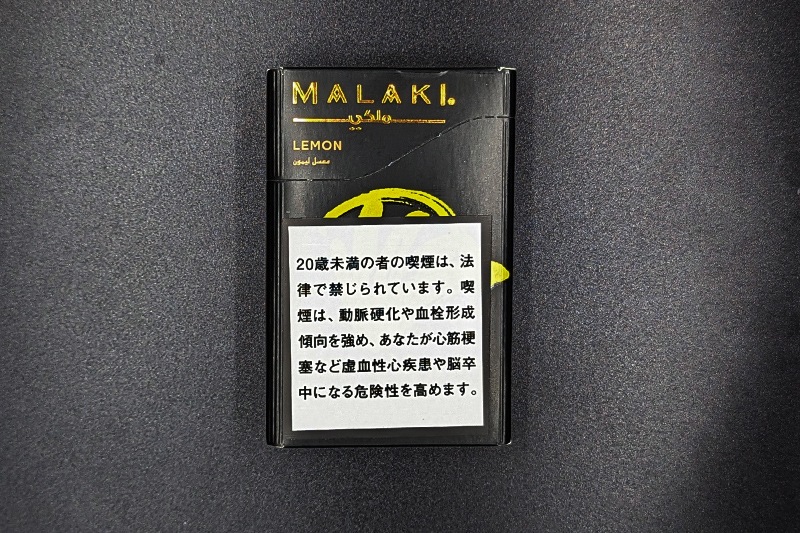レモン- MALAKI(マラキ)　　 シーシャフレーバー 50g