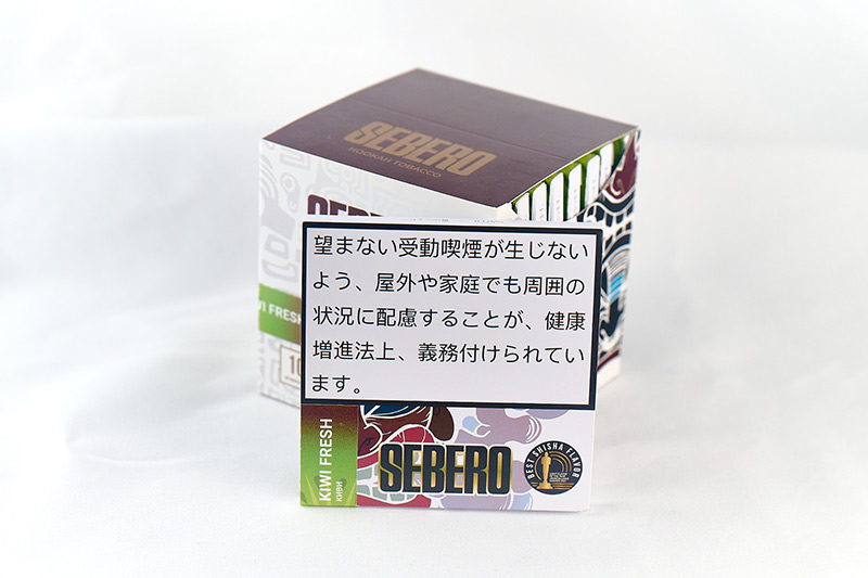 KIWI FRESH - SEBERO(セベロ) シーシャフレーバー 40g