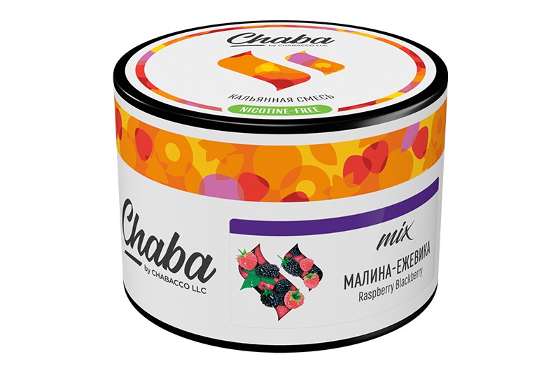 ラズベリーブラックベリー - CHABA(チャバ) シーシャフレーバー 50ｇ