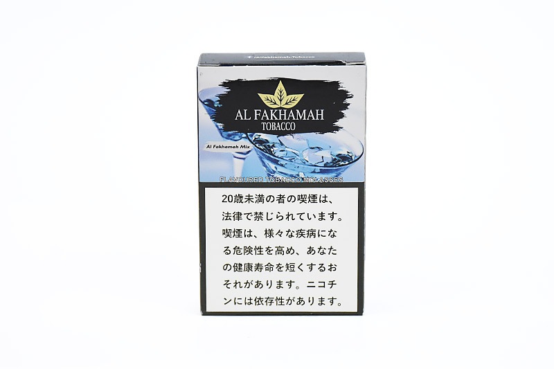 アルファハマミックス - Al Fakhamah  シーシャフレーバー 50g