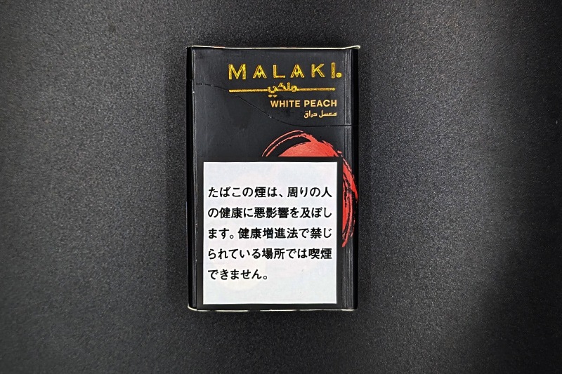 ホワイトピーチ- MALAKI(マラキ) シーシャフレーバー 50g