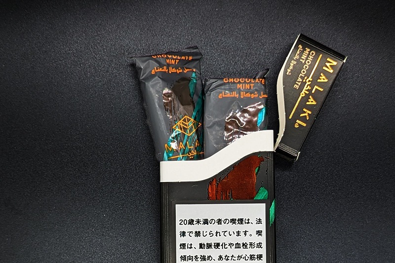 チョコレートミント- MALAKI(マラキ)　　 シーシャフレーバー 50g