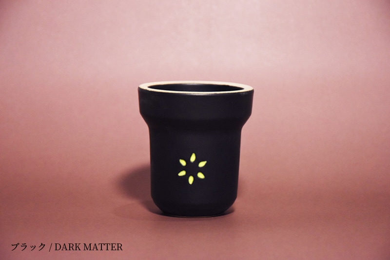 ソラリスボウル (グレース&ストレートタイプ)