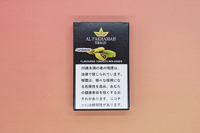 カルダモン - Al Fakhamah  シーシャフレーバー 50g