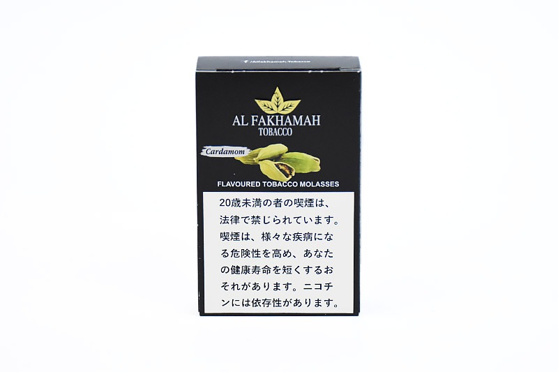 カルダモン - Al Fakhamah  シーシャフレーバー 50g