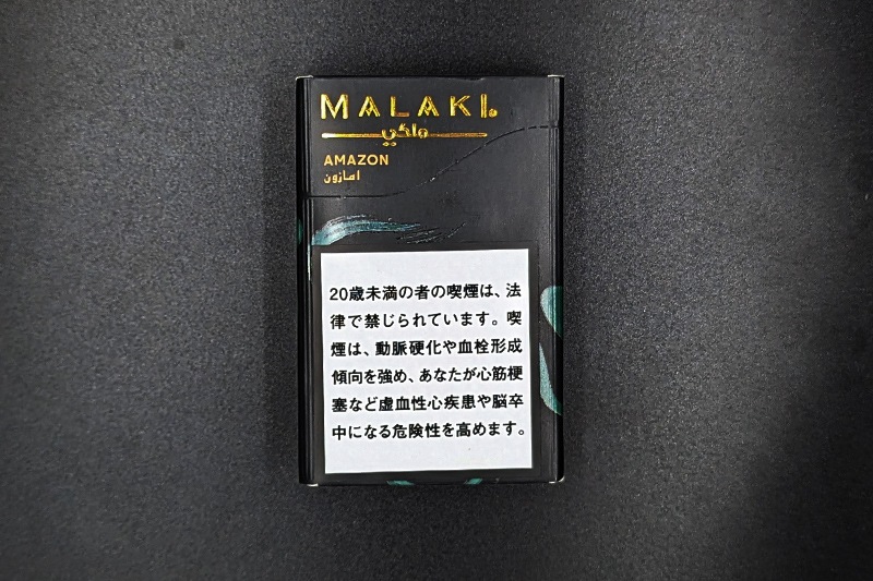 アマゾン- MALAKI(マラキ)　　 シーシャフレーバー 50g