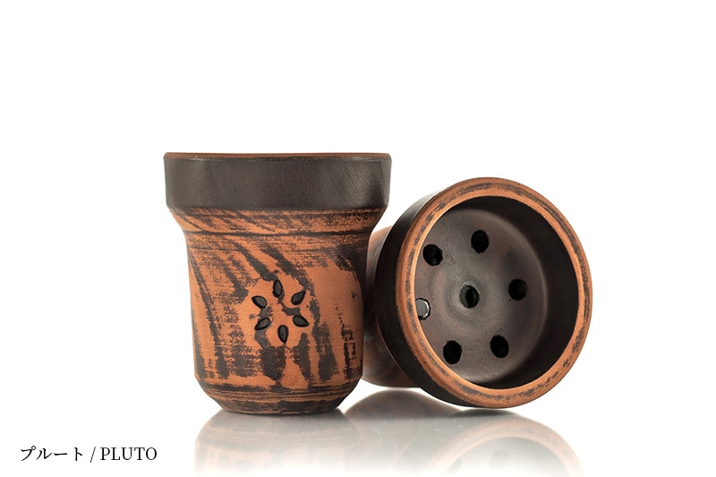 ソラリスボウル(素焼き&ストレート) | アクセサリー,ボウル | シーシャ