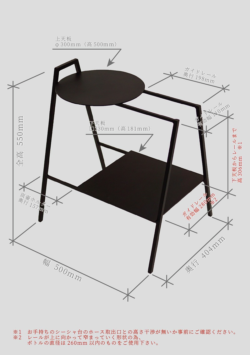 【CREATOR WORKS】 HAVN table（無垢鉄モデル）サンドブラック【受注生産】