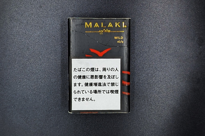 ワイルド- MALAKI(マラキ) シーシャフレーバー 50g