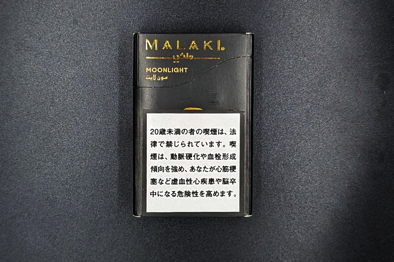 ムーンライト- MALAKI(マラキ)　　 シーシャフレーバー 50g