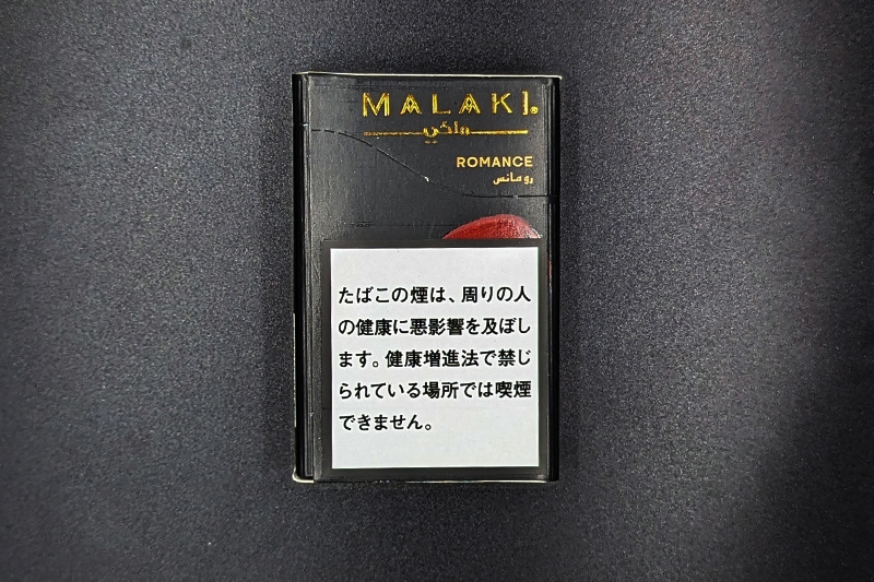 ロマンス- MALAKI(マラキ) シーシャフレーバー 50g | シーシャ