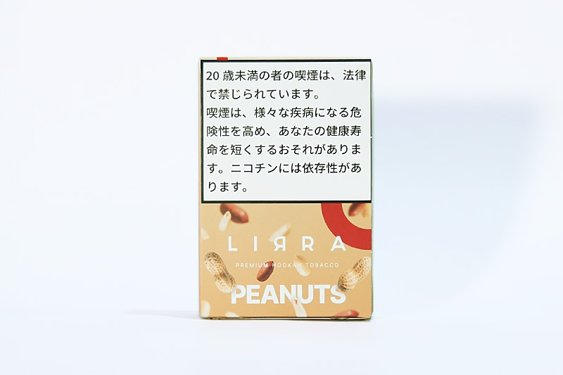 PEANUT - LIRRA(リラ) シーシャフレーバー 50g
