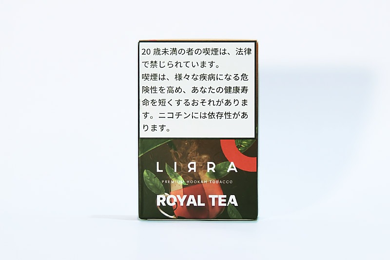 ROYAL TEA(ロイヤルティー) -  LIRRA(リラ) シーシャフレーバー 50g