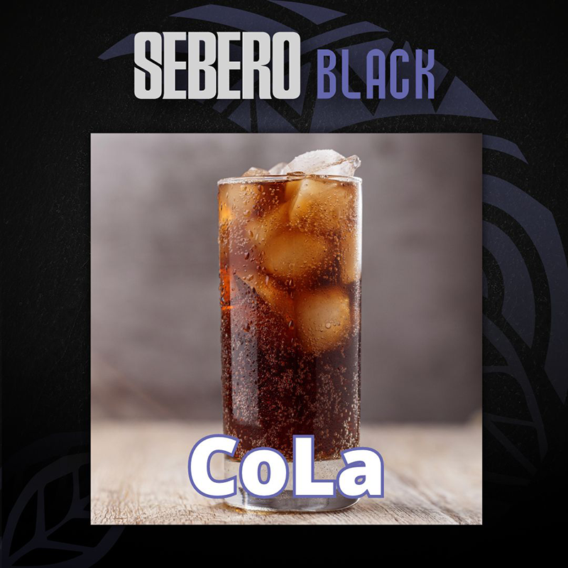 COLA - SEBERO BLACK(セベロブラック) シーシャフレーバー 40g