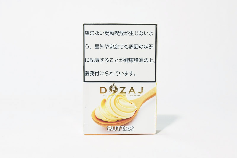 バター - Dozaj(ドザジ) シーシャフレーバー 50g