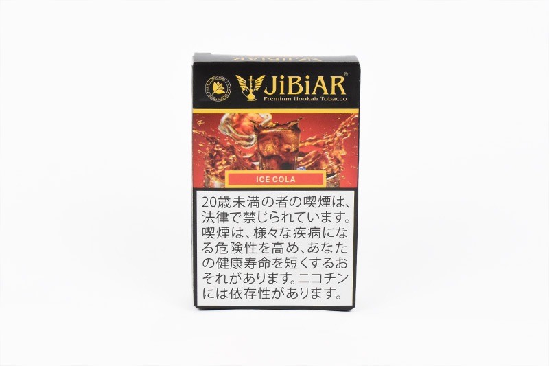 ICE COLA(アイスコーラ) - JiBiAR(ジビアール) シーシャフレーバー 50ｇ