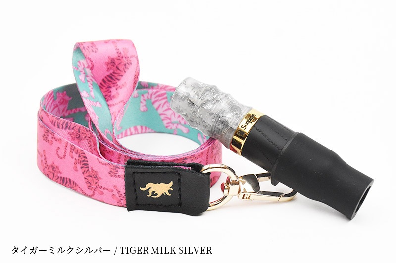 サンパイプ マイマウスピース2nd | アクセサリー,マウスピース