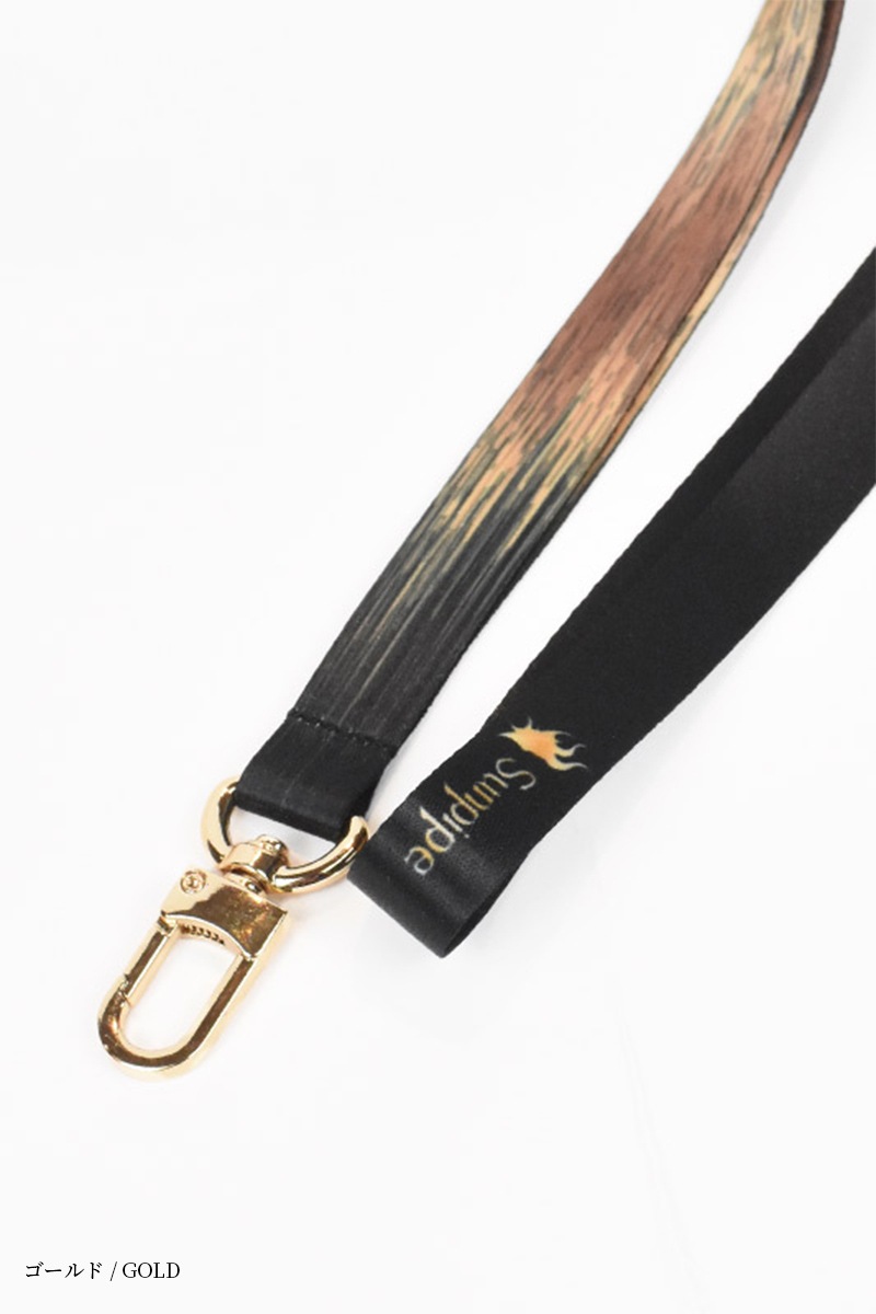 サンパイプ マイマウスピース2nd