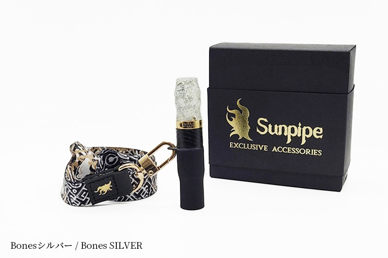 サンパイプ マイマウスピース2nd