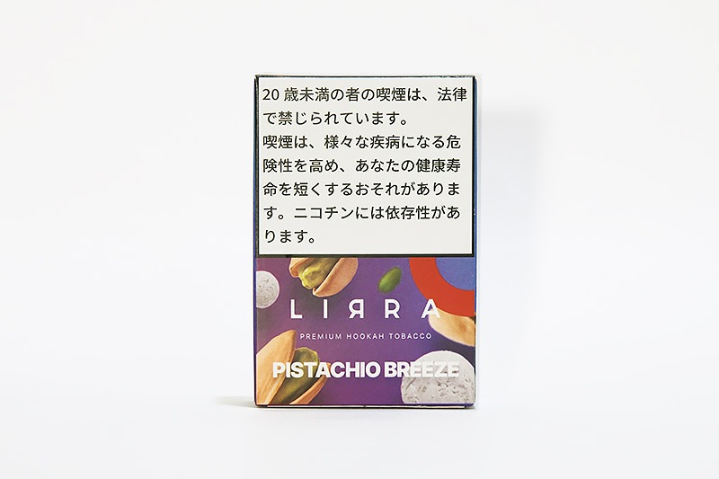 PISTACHIO BREEZE -  LIRRA(リラ) シーシャフレーバー 50g