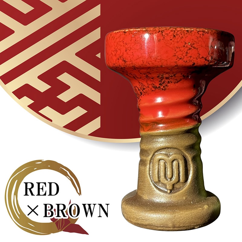 YIMI Hookah NIPPON BOWL