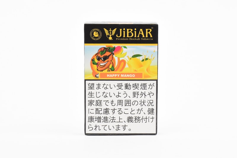 Happy Mango(ハッピーマンゴー) - JiBiAR(ジビアール) シーシャフレーバー 50ｇ