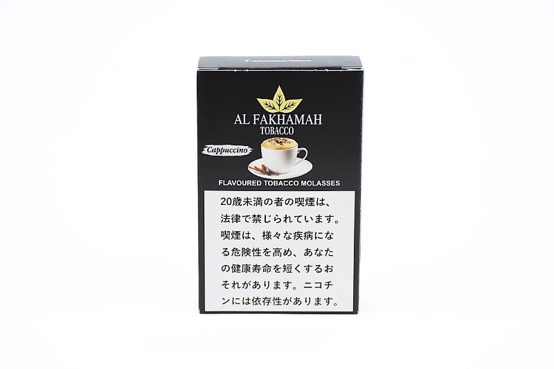 カプチーノ - Al Fakhamah シーシャフレーバー 50g