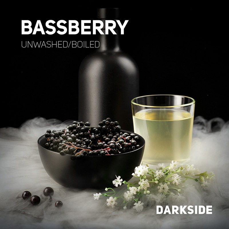 BASSBERRY(バスベリー) - DARKSIDE シーシャフレーバー