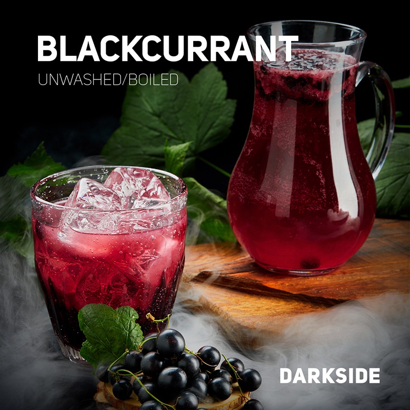 BLACKCURRANT(ブラックカラント) - DARKSIDE シーシャフレーバー