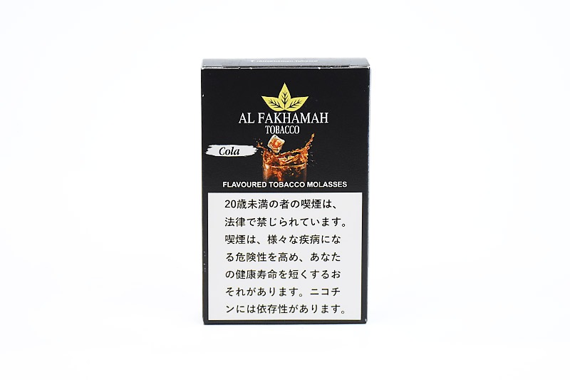 コーラ - Al Fakhamah シーシャフレーバー 50g