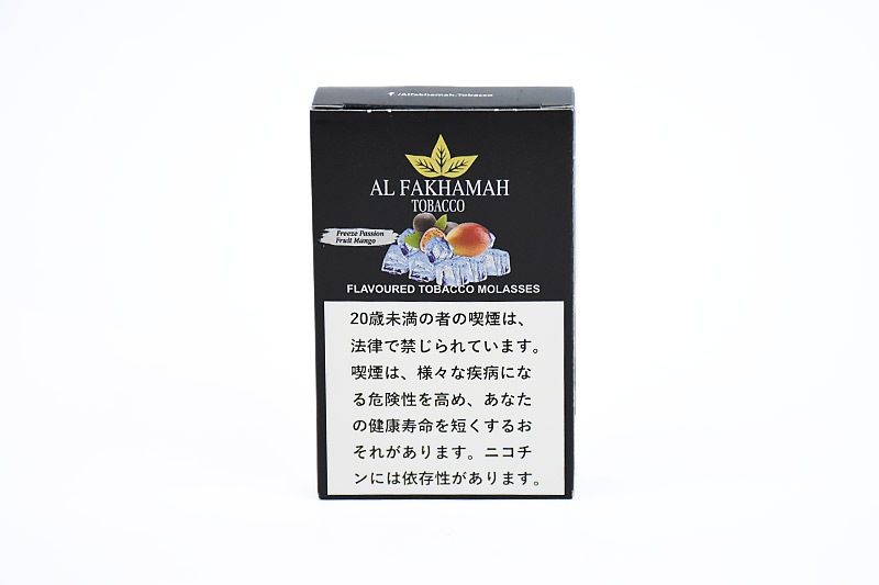 フリーズパッションフルーツマンゴー - Al Fakhamah シーシャフレーバー 50g