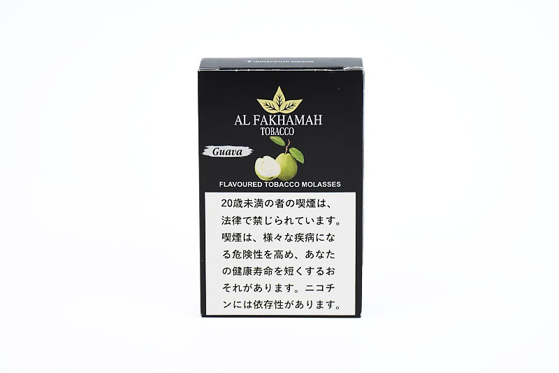グアバ - Al Fakhamah シーシャフレーバー 50g