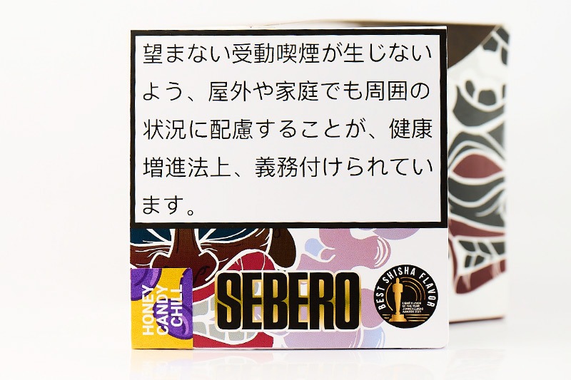 Honey Candy Chill - SEBERO(セベロ) シーシャフレーバー 40g