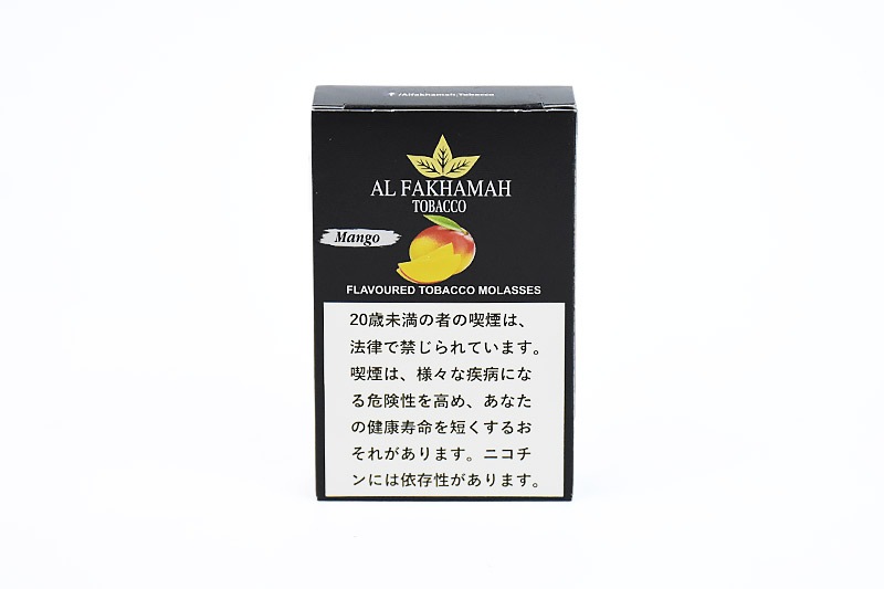 マンゴー - Al Fakhamah シーシャフレーバー 50g