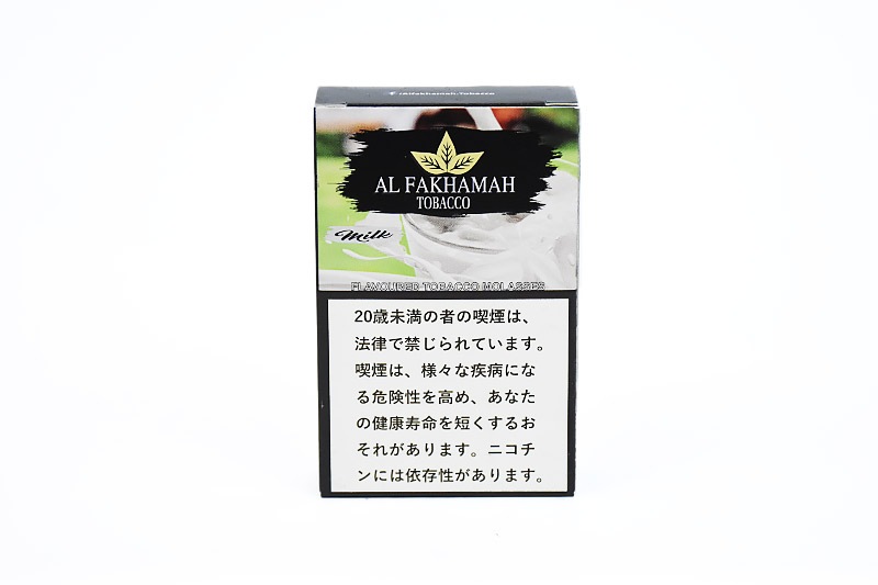 ミルク - Al Fakhamah シーシャフレーバー 50g