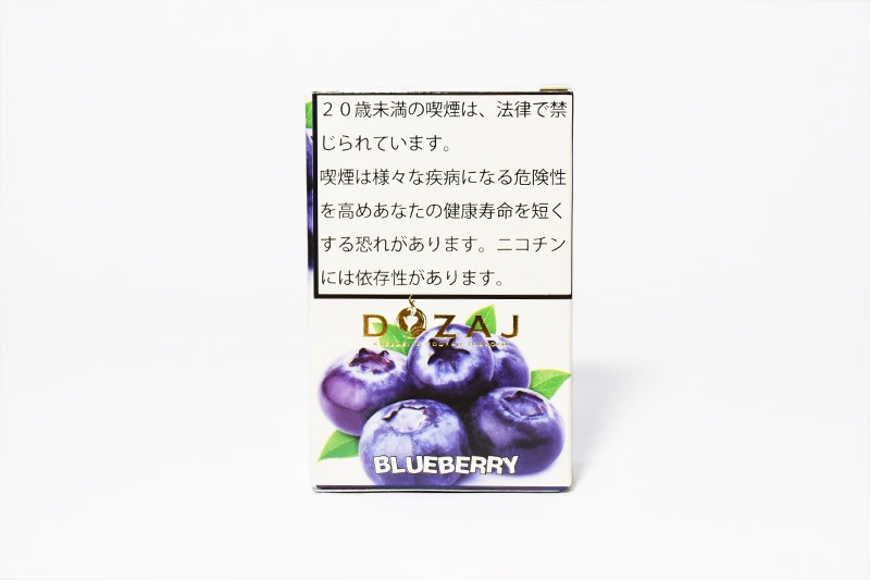 専用ページ　シダ/ティール　パームバナナリーフ/ブルー　各2ヤード計4ヤード ジェットストリーム4＆1 ティールブルー | 横浜・八景島シー