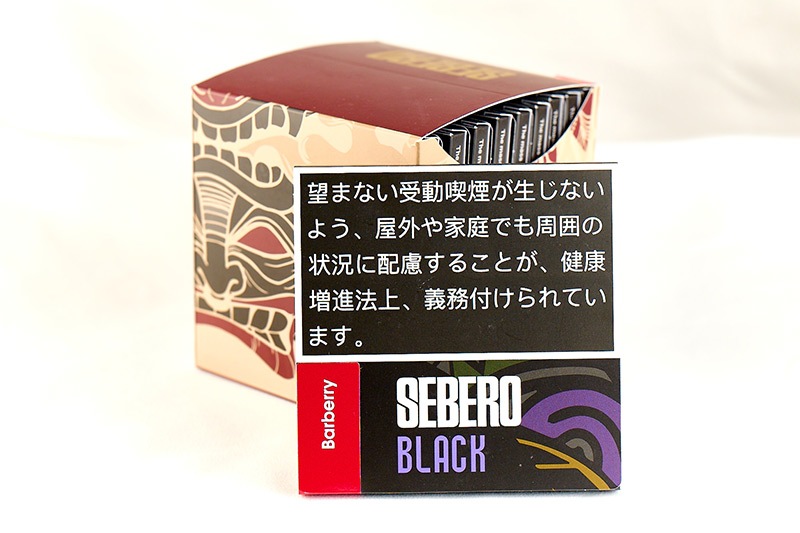 BARBERRY - SEBERO BLACK(セベロブラック) シーシャフレーバー 40g