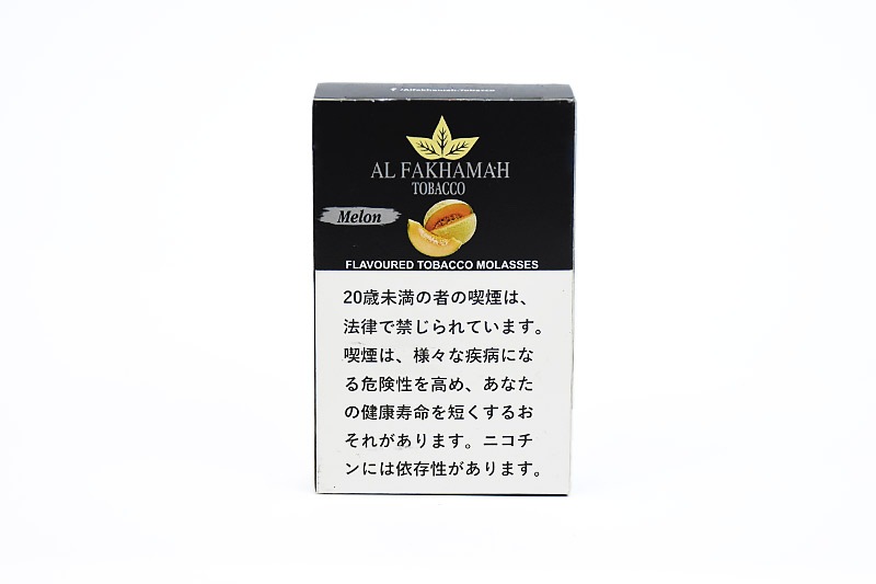 メロン - Al Fakhamah シーシャフレーバー 50g