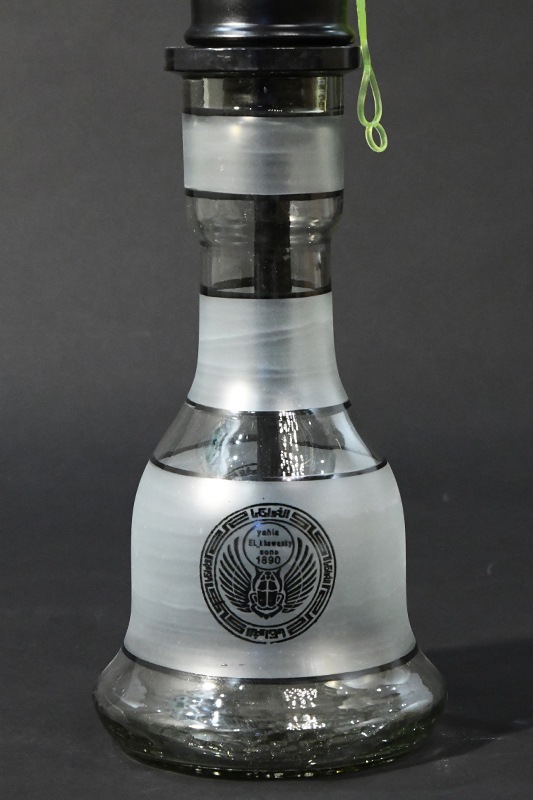 Yahia El Khawanky Lotus