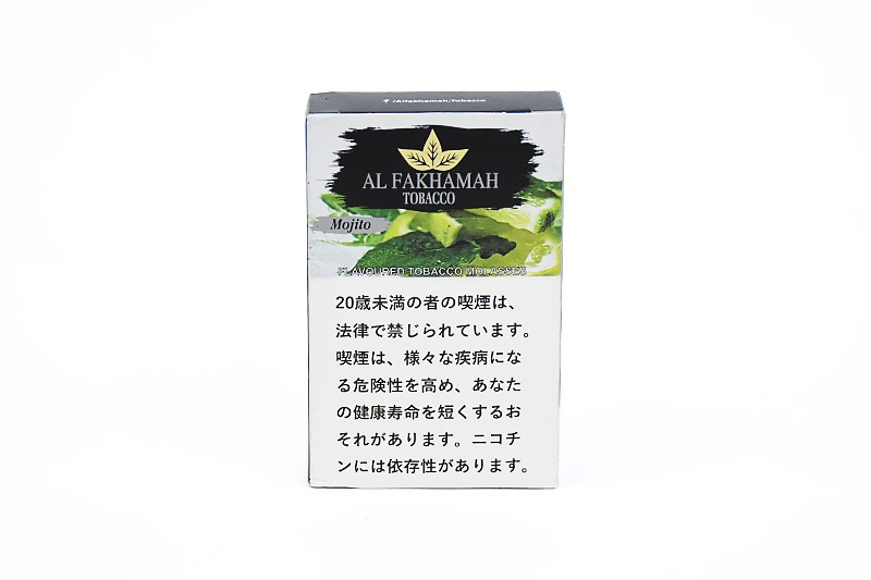 モヒート - Al Fakhamah シーシャフレーバー 50g