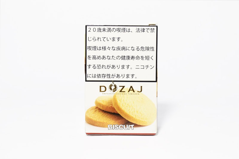 ビスケット - Dozaj(ドザジ)　　 シーシャフレーバー 50g