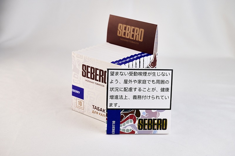 BLUE BERRY - SEBERO(セベロ) シーシャフレーバー 40g
