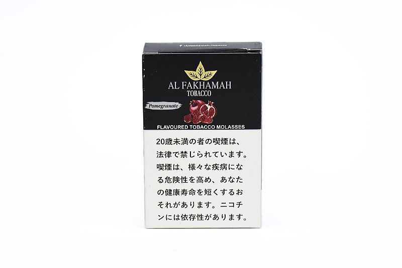 ポムグランテ - Al Fakhamah シーシャフレーバー 50g