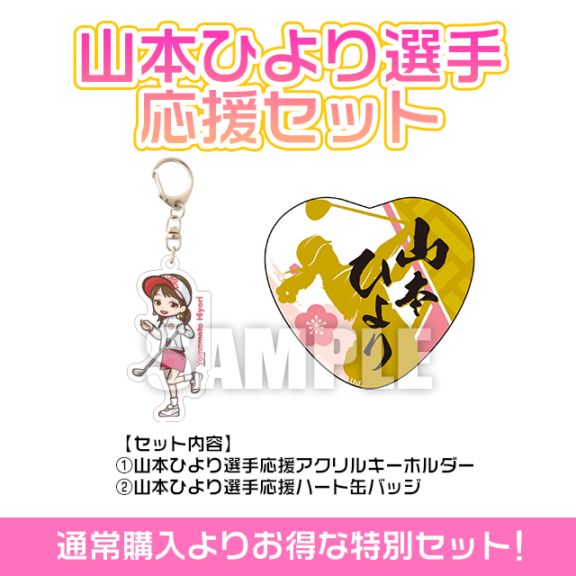 ALL ITEMS | ASMOGAMES ONLINE STORE