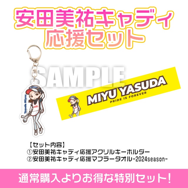 ALL ITEMS | ASMOGAMES ONLINE STORE