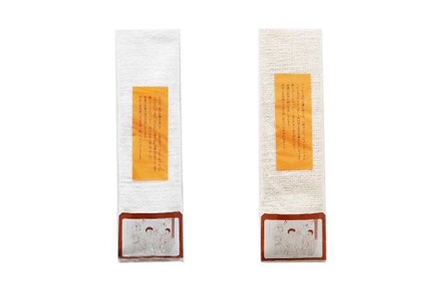 びわこα　各種　