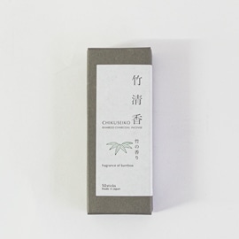 竹清香（京都）　竹の香り