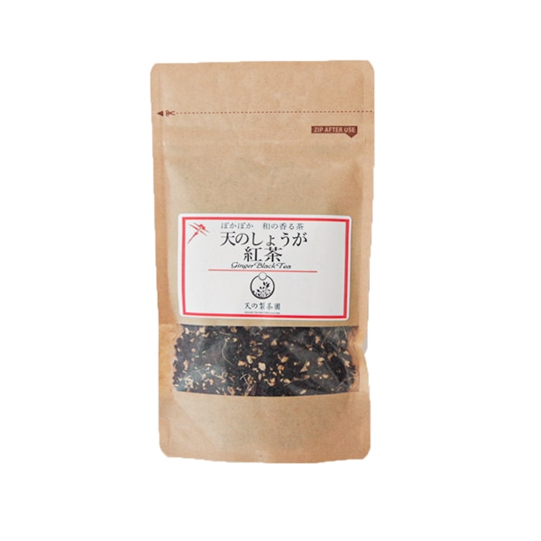 天のしょうが紅茶　(リーフ）