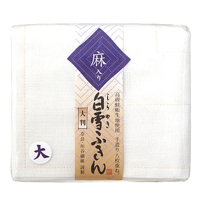 白雪ふきん　麻入り（1枚入り） 　 大判